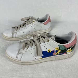 Size 8.5 Adidas Her Studio London x Stan Smith Floral Burst White Sneakers Shoes